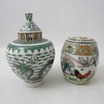 715 4603 VASES AND COVERS